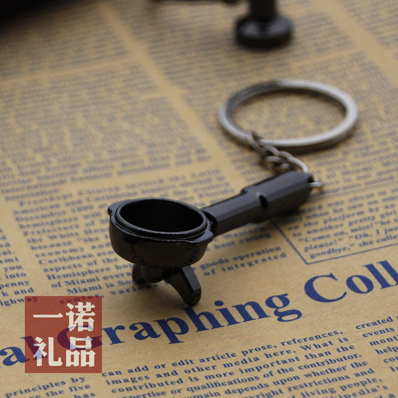 Creative coffee machine powder press pendant Coffee utensils model keychain ornaments Key ring chain Souvenir gifts