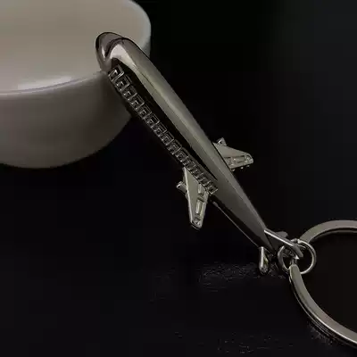 Big plane car keychain men's and women's metal key ring key refining creative pendant free lettering gift