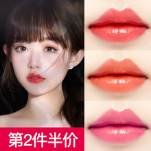 Radiant Red Lip Pure Embroidery Special Pattern Lip Float After Lip Red Lip Pure Authentic