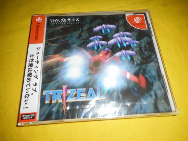 The soul of DC's incandescent soul (brand-new) - Taobao