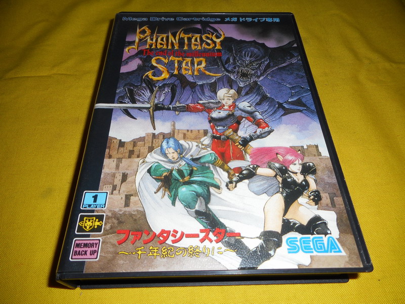 Sega MD Brand New DreamStar 4