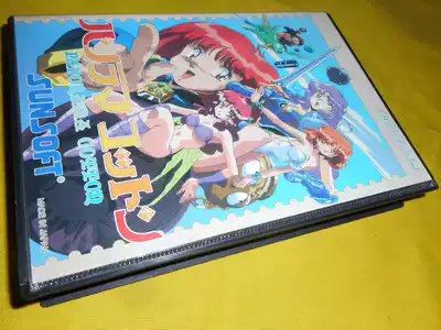 Sega MD Brand new Cotton Little Witch