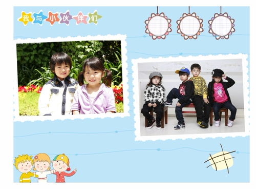 Книга в детском саду в начальной школе A4 горизонтальная версия двойная цветовая печать одиночная живая страница рост выпускной