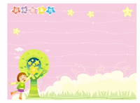 Радость победы ③