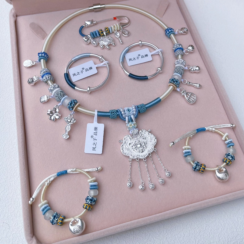 Baby Silver Jewelry Three-Piece Set, Pure Silver Bracelet, 999 Pure Silver, Kidsren's Baby Silver Necklace, Longevity Lock, Full Moon Gift Baby Silver Jewelry Three-Piece Set, Pure Silver Bracelet, 999 Pure Silver, Kidsren's Baby Silver Necklace, Longevity Lock, Full Moon Gift