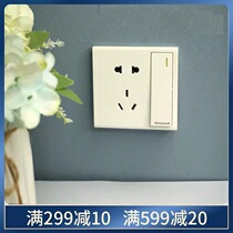 Honeywell Bosch switch socket panel type 86 household 16A socket five-hole power switch white