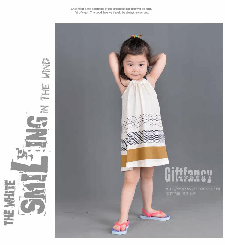 Pantoufles enfants en autre GIFTFANCY pour été - semelle mousse - Ref 1004370 Image 8