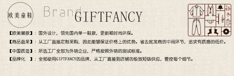 Pantoufles enfants en autre GIFTFANCY pour été - semelle mousse - Ref 1004370 Image 6