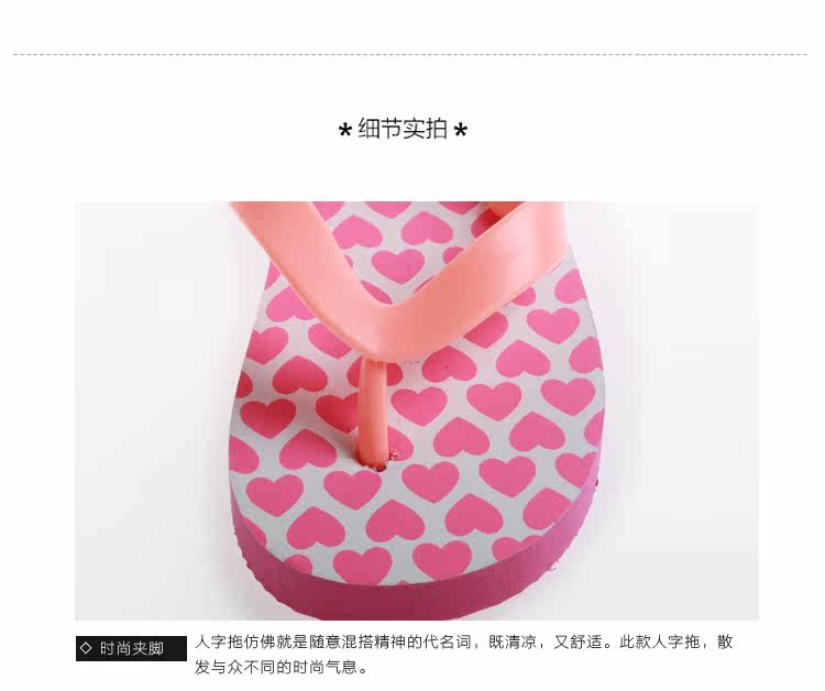 Pantoufles enfants en autre GIFTFANCY pour été - semelle mousse - Ref 1004370 Image 17