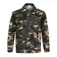 Новый дорожный камуфляж одиночный топ