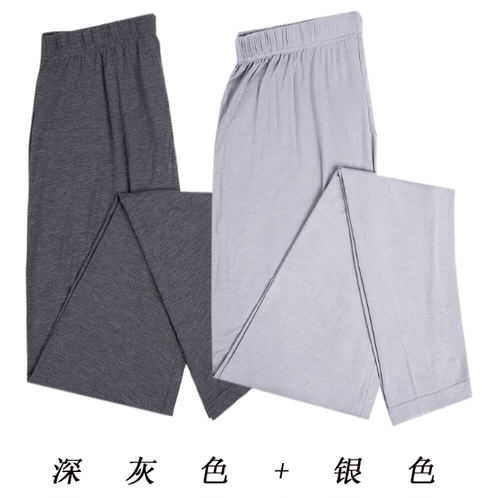 Хлопковое тонкое термобелье, ультратонкая базовая рубашка, штаны, в обтяжку