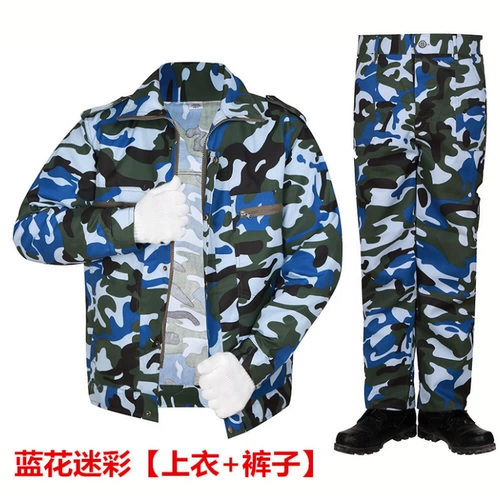 Камуфляжный летний костюм для работы, летний дышащий тонкий лонгслив, рабочая одежда