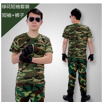 Комплект, короткий рукав