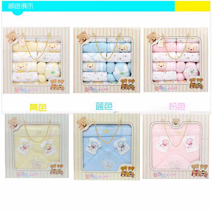 Coffret cadeau pour nouveau-né - Vêtements + Accessoires - Ref 1950762 Image 17