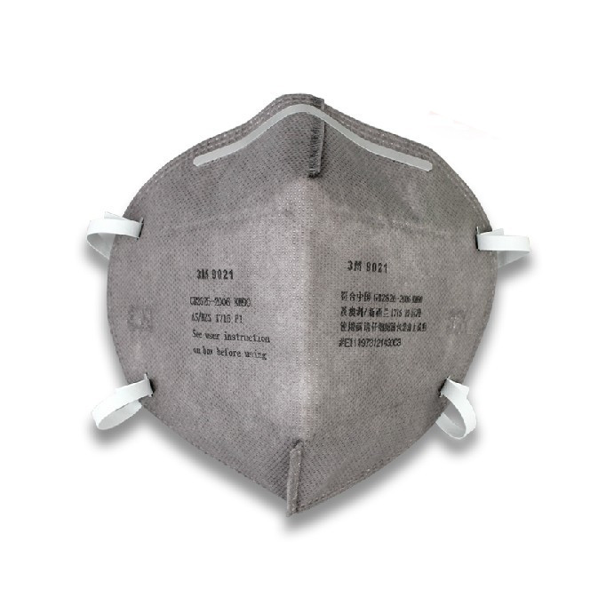 正品3M9021/9022耳戴式防尘颗粒防PM2.5防雾霾防护劳保口罩