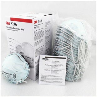 正品3M8246口罩 R95防酸性气体及颗粒物口罩 防毒口罩 实验用口罩
