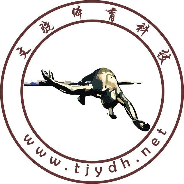 Table Tennis Tennis Badminton Basketball Volleyball Soccer Registration One-time basic fee