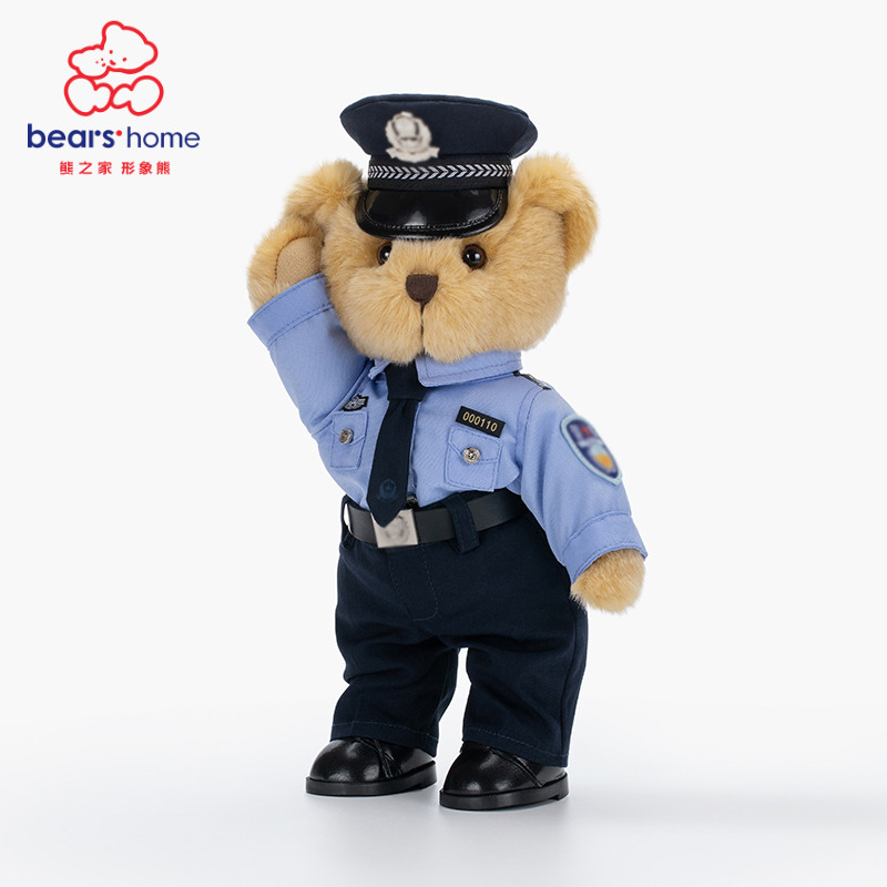 Bear's house image bear custom police bear doll cute doll police school traffic police doll birthday gift boy