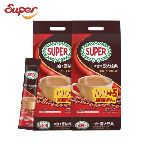 Малайзия импортирован Super Coffee Оригинальный ароматный тройной тройной кофейный порошок 105 большая упаковка