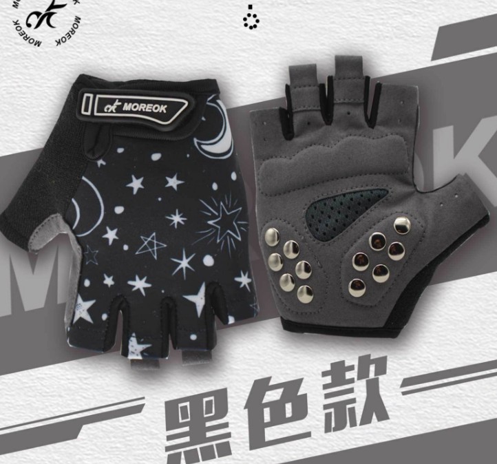 mua xe thăng bằng ander ở đâu CYCLINGCOMPANION Children EU Chất liệu thân thiện với da Găng tay đi xe đạp Găng tay trượt Cân bằng Găng tay xe hơi - Smart Scooter thanh lý xe thăng bằng cho be