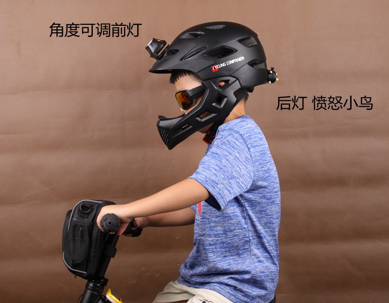 xe thăng bằng bike 8 CYCLINGCOMPANION gửi đồ bảo hộ với ánh sáng trẻ em trượt xe mũ bảo hiểm cân bằng mũ bảo hiểm xe cằm bảo vệ đầy đủ mặt mũ bảo hiểm - Smart Scooter 	xe thăng bằng strider pro