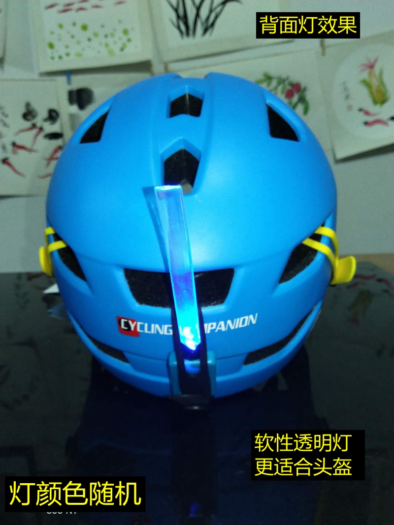 xe thăng bằng bike 8 CYCLINGCOMPANION gửi đồ bảo hộ với ánh sáng trẻ em trượt xe mũ bảo hiểm cân bằng mũ bảo hiểm xe cằm bảo vệ đầy đủ mặt mũ bảo hiểm - Smart Scooter 	xe thăng bằng strider pro