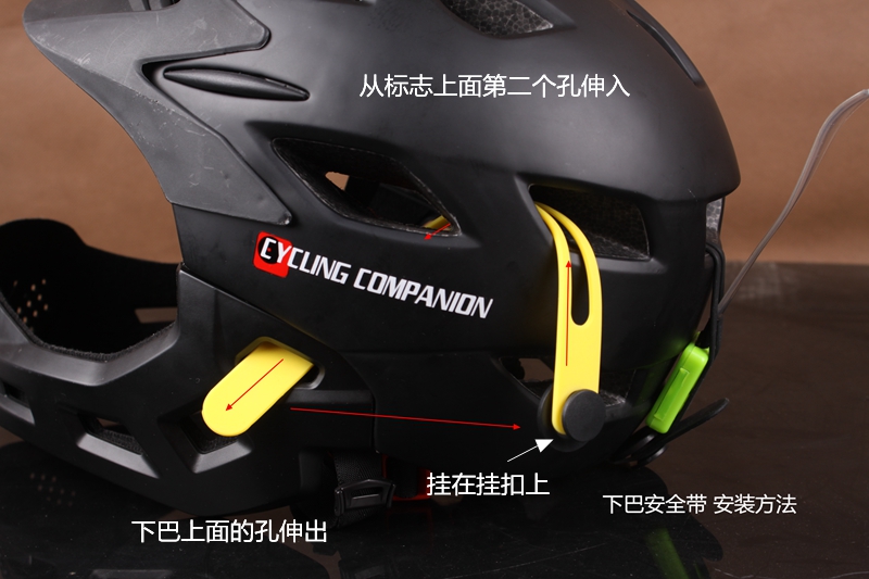 xe thăng bằng bike 8 CYCLINGCOMPANION gửi đồ bảo hộ với ánh sáng trẻ em trượt xe mũ bảo hiểm cân bằng mũ bảo hiểm xe cằm bảo vệ đầy đủ mặt mũ bảo hiểm - Smart Scooter 	xe thăng bằng strider pro