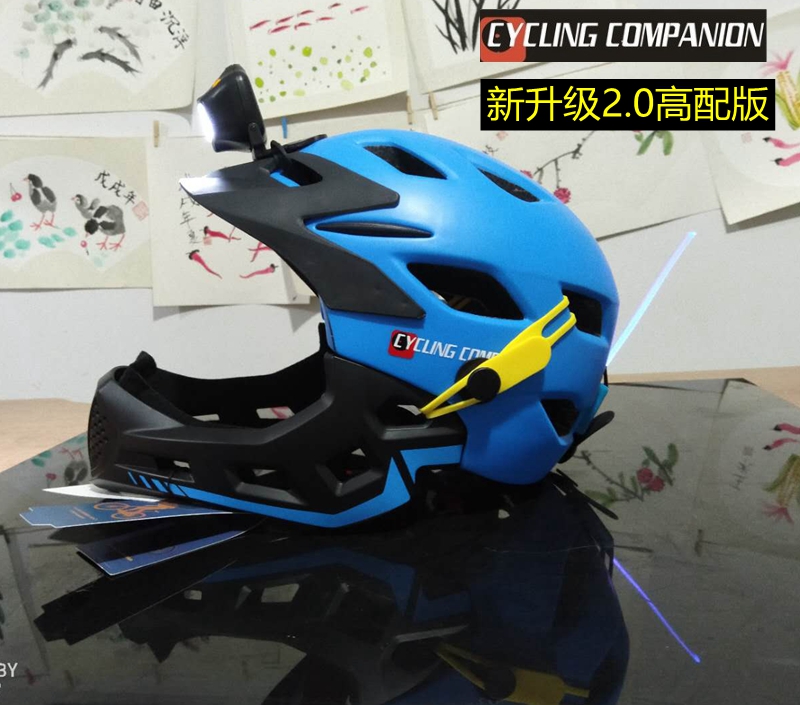 xe thăng bằng bike 8 CYCLINGCOMPANION gửi đồ bảo hộ với ánh sáng trẻ em trượt xe mũ bảo hiểm cân bằng mũ bảo hiểm xe cằm bảo vệ đầy đủ mặt mũ bảo hiểm - Smart Scooter 	xe thăng bằng strider pro