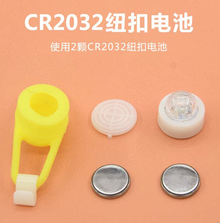 xe thăng bằng bunzi chillafish Xe đạp trượt xe nhẹ loa cân bằng trẻ em xe nhỏ màu vàng vịt nhỏ màu vàng người đàn ông chuông dễ thương - Smart Scooter xe thăng bằng konig kid