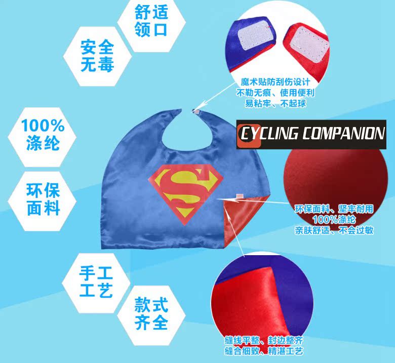 Double CYCLINGCOMPANION phong cách trẻ em cân bằng xe trượt xe cưỡi áo choàng Jersey - Smart Scooter xe hai bánh tự cân bằng