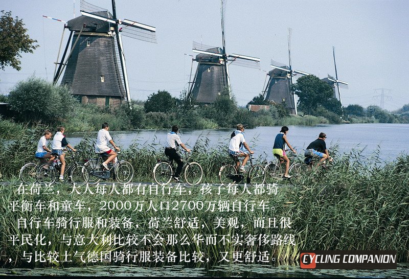 xe thăng bằng mini CYCLINGCOMPANION cân bằng trẻ em thuần xe đi xe Jersey Jersey quần áo mùa hè wicking - Smart Scooter xe cân bằng cho bé 2 tuổi