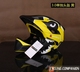 xe thăng bằng bike 8 CYCLINGCOMPANION gửi đồ bảo hộ với ánh sáng trẻ em trượt xe mũ bảo hiểm cân bằng mũ bảo hiểm xe cằm bảo vệ đầy đủ mặt mũ bảo hiểm - Smart Scooter 	xe thăng bằng strider pro