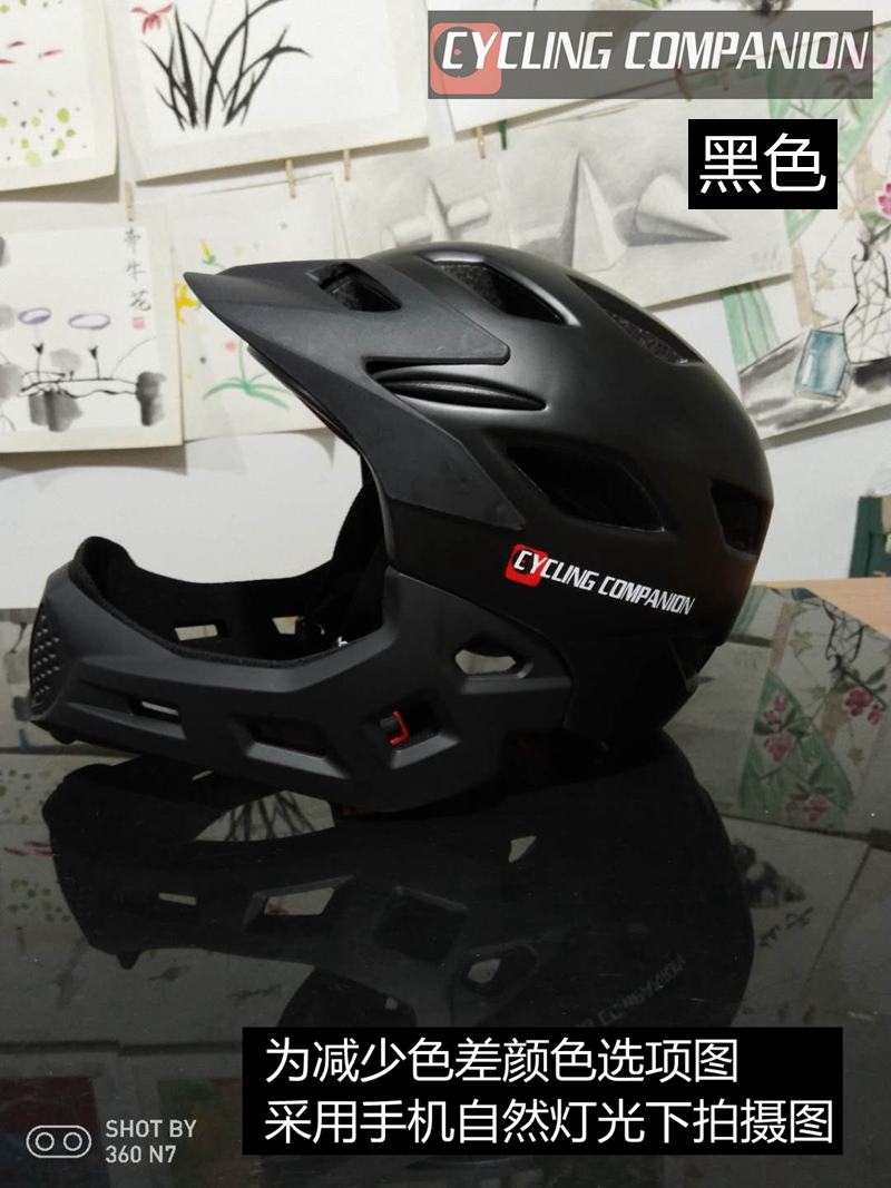 xe thăng bằng bike 8 CYCLINGCOMPANION gửi đồ bảo hộ với ánh sáng trẻ em trượt xe mũ bảo hiểm cân bằng mũ bảo hiểm xe cằm bảo vệ đầy đủ mặt mũ bảo hiểm - Smart Scooter 	xe thăng bằng strider pro