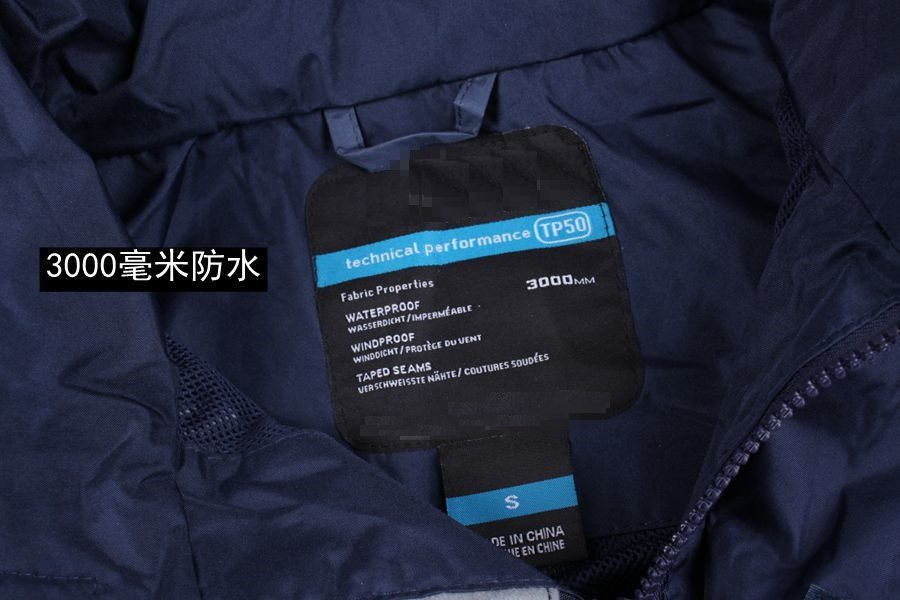 Tenue de cyclisme mixte - Ref 2215715 Image 6