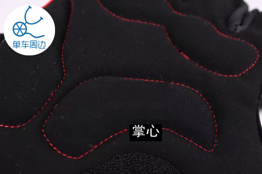 Gants de cyclisme mixte - Ref 2242735 Image 11