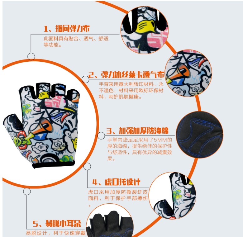 mua xe thăng bằng ander ở đâu CYCLINGCOMPANION Children EU Chất liệu thân thiện với da Găng tay đi xe đạp Găng tay trượt Cân bằng Găng tay xe hơi - Smart Scooter thanh lý xe thăng bằng cho be