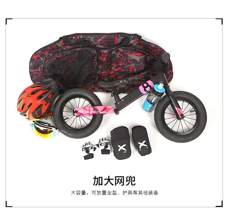 ván trượt cân bằng Trẻ em cân bằng tải xe và đóng gói túi xe lưu trữ túi trò chơi tải túi - Smart Scooter xe thăng bằng bán tại hà nội