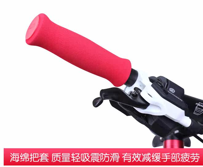 Poignées de vélo - Ref 2342469 Image 4