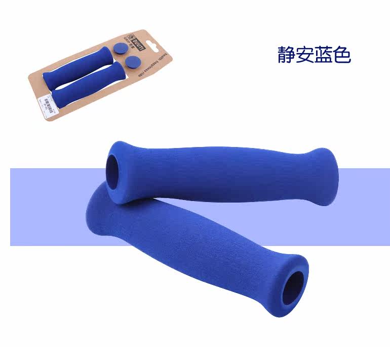 Poignées de vélo - Ref 2342469 Image 8