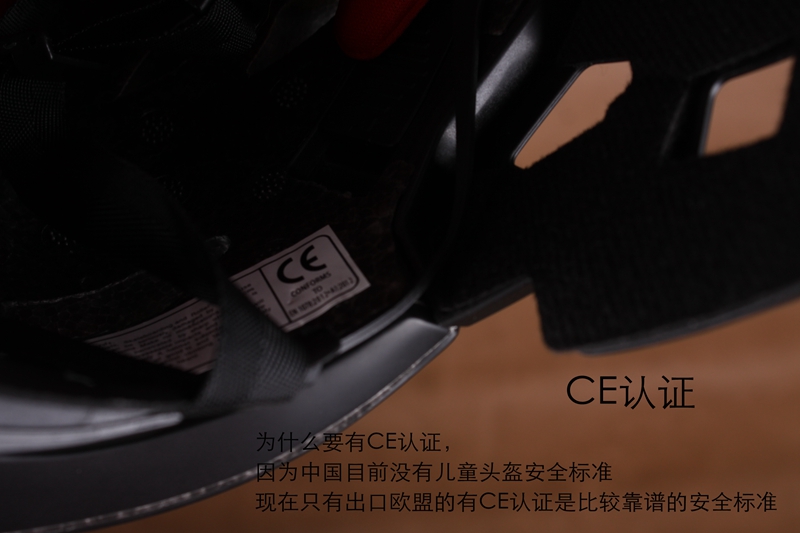 xe thăng bằng bike 8 CYCLINGCOMPANION gửi đồ bảo hộ với ánh sáng trẻ em trượt xe mũ bảo hiểm cân bằng mũ bảo hiểm xe cằm bảo vệ đầy đủ mặt mũ bảo hiểm - Smart Scooter 	xe thăng bằng strider pro