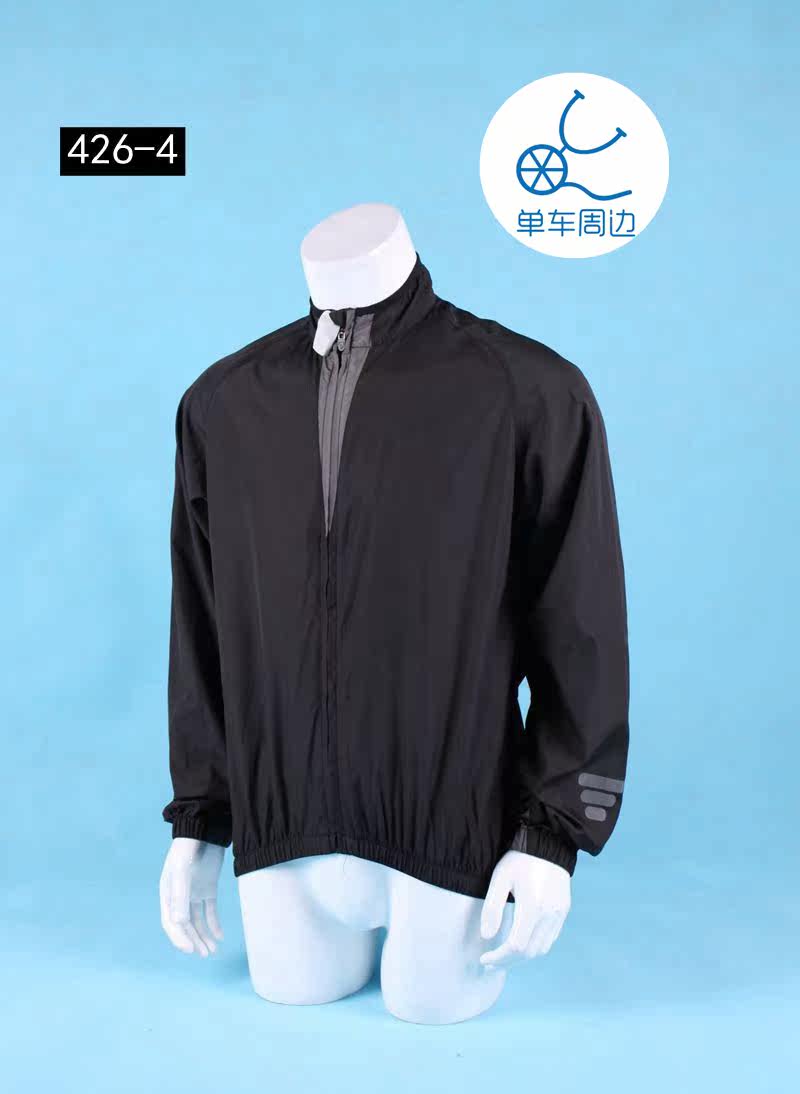 Tenue de cyclisme mixte - Ref 2219576 Image 14