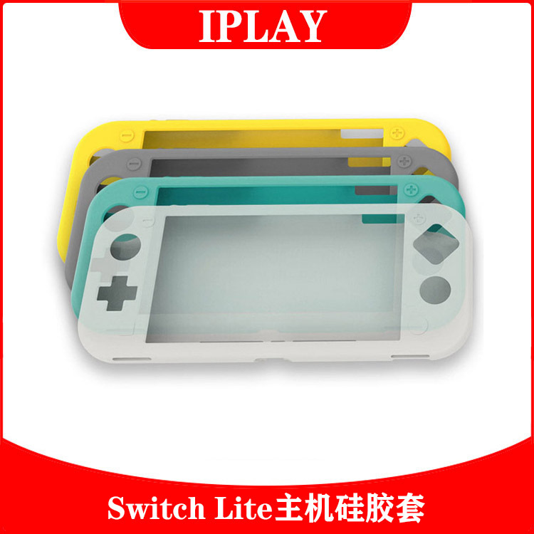 Switch lite host silicone sleeve switch mini soft rubber protective case all-inclusive protective case
