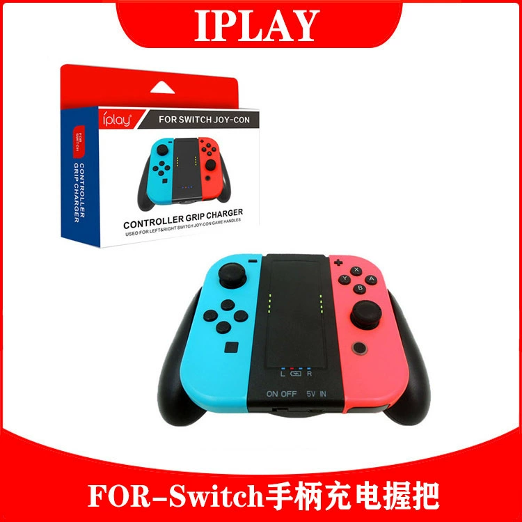 iPLAY Tay cầm chuyển đổi tay cầm sạc Bộ sạc tay cầm NS NX SWITCH bộ sạc tay cầm nhỏ - Người điều khiển trò chơi