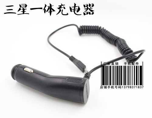 chargeur 331332.CN 1000A - Ref 1298517 Image 11