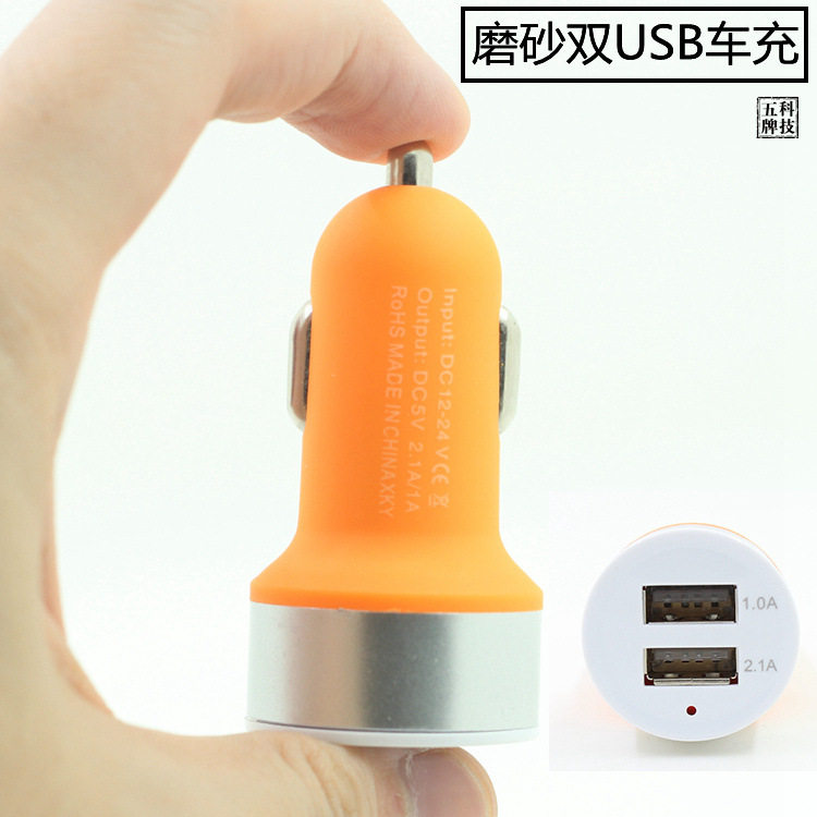 chargeur 2A - Ref 1295756 Image 7