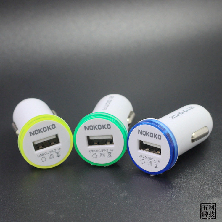 chargeur 1A - Ref 1297613 Image 14