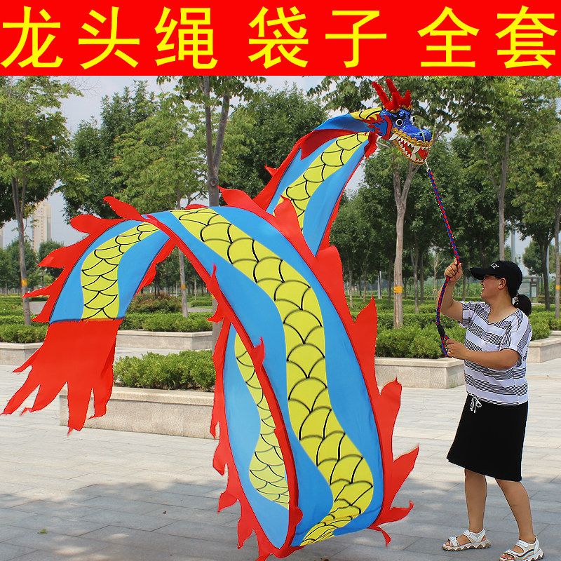 Dance dragon color with fitness dragon with Throw Square Dance Dragon Dragon Dragon Dragon dragon head Bron juggling dragon hand in old age floating with empty bamboo colored dragon