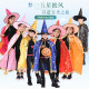 Halloween party performance costumes children's cloak men and women cos wizard woman magic mage cloak performance costumes Halloween party performance costumes children's cloak men and women cos wizard woman magic mage cloak performance costumes
