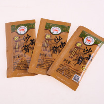 Shusipu Beef Balls]Three packs of Sha Cha sauce 15g*3 packs