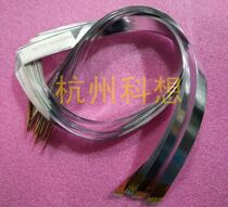 Applicable for Samsung 4521F Scanning Line Samsung 4521 Scanning Head Cable Samsung 4321 Scanning Line Scanning Line Scanning Line